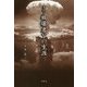 手記・被爆者Yの生涯 [単行本]