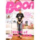 Boon 2015 夏号 (祥伝社ムック) [ムックその他]