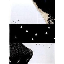 ココニイル [単行本]