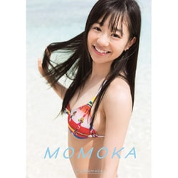 伊藤萌々香 1st写真集 「MOMOKA」 [単行本]