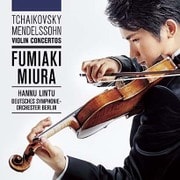 チャイコフスキー メンデルスゾーン:ヴァイオリン協奏曲