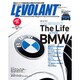 LE VOLANT (ル・ボラン) 2015年 09月号 [雑誌]