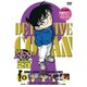 名探偵コナン PART 23 Volume6 [DVD]