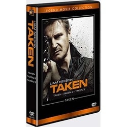 96時間 DVDコレクション [DVD]