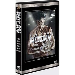 Amazon.co.jp: ロッキー DVDコレクターズBOX : シルベスター
