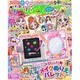 たのしい幼稚園 2015年 09月号 [雑誌]