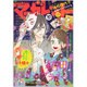 マーガレット 2015年 8/5号 16 [雑誌]