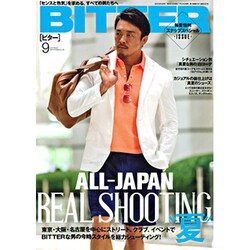 BITTER 2015年 09月号 [雑誌]