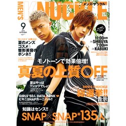 MEN'S KNUCKLE (メンズナックル) 2015年 09月号 [雑誌]