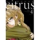 citrus 4（IDコミックス 百合姫コミックス） [コミック]
