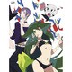 GATCHAMAN CROWDS insight 2 [Blu-ray Disc]