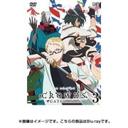 GATCHAMAN CROWDS insight 3