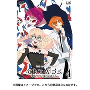 GATCHAMAN CROWDS insight 4