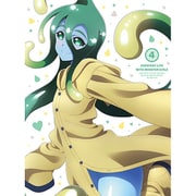 モンスター娘のいる日常 Vol.4