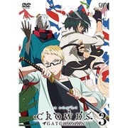 GATCHAMAN CROWDS insight 3