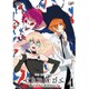 GATCHAMAN CROWDS insight 4 [DVD]