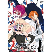 GATCHAMAN CROWDS insight 4