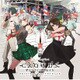 岩崎琢／「ガッチャマン クラウズ インサイト」オリジナル・サウンドトラック