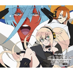 ガッチャマン クラウズRadio～インサイト～ ラジオDJCD 下巻
