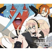 ガッチャマン クラウズRadio~インサイト~ ラジオDJCD 下巻