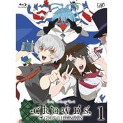 GATCHAMAN CROWDS insight 1