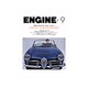 ENGINE (エンジン) 2015年 09月号 [雑誌]