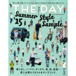 THE DAY 2015年 09月号 [雑誌]