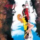ルパン三世 オリジナル・サウンドトラック 3