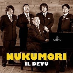 IL DEVU／NUKUMORI
