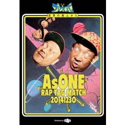 太華&SharLee／AsONE RAP TAG MATCH 20141230 [DVD]