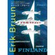 エリック・ブルーン―北欧フィンランド グラフィックの巨匠 [単行本]
