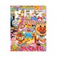 めばえ 2015年 09月号 [雑誌]