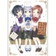 ご注文はうさぎですか？アンソロジーコミック 2 (まんがタイムKRコミックス) [コミック]