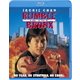 レッド・ブロンクス [Blu-ray Disc]