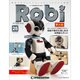Robi第三版全国版(25) 2015年 7/28号 [雑誌]