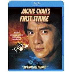 ファイナル・プロジェクト [Blu-ray Disc]