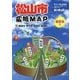 松山市広域MAP 第5版 (はい・まっぷα) [全集叢書]