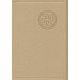 淺草寺日記〈第35巻〉慶応二年 [全集叢書]
