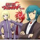 ラジオCD「超えろ!ヴァンガードG」vol.2 [CD]