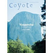 coyote No.56 [単行本]