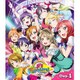 μ's／ラブライブ! μ's Go→Go! LoveLive! 2015 ～Dream Sensation!～ Blu-ray Day.1 [Blu-ray Disc]