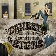 GANGSTA. Original Soundtrack SIGNS