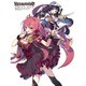 戦国コレクション2 COMPLETE WORKS [単行本]