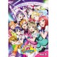 μ's／ラブライブ! μ's Go→Go! LoveLive! 2015 ～Dream Sensation!～ DVD Day.1 [DVD]