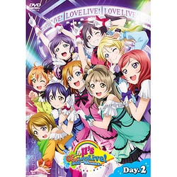 μ's／ラブライブ! μ's Go→Go! LoveLive! 2015 ～Dream Sensation!～ DVD Day.2 [DVD]