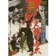 現代やくざ 人斬り与太 [DVD]