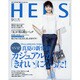 HERS (ハーズ) 2015年 09月号 [雑誌]