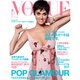 VOGUE JAPAN (ヴォーグ ジャパン) 2015年 09月号 [雑誌]