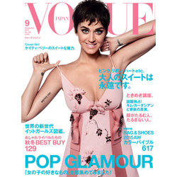 VOGUE JAPAN (ヴォーグ ジャパン) 2015年 09月号 [雑誌]