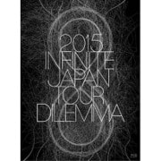 2015 INFINITE JAPAN TOUR -DILEMMA-